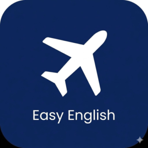 Easy English Travel  (חצי שנה)